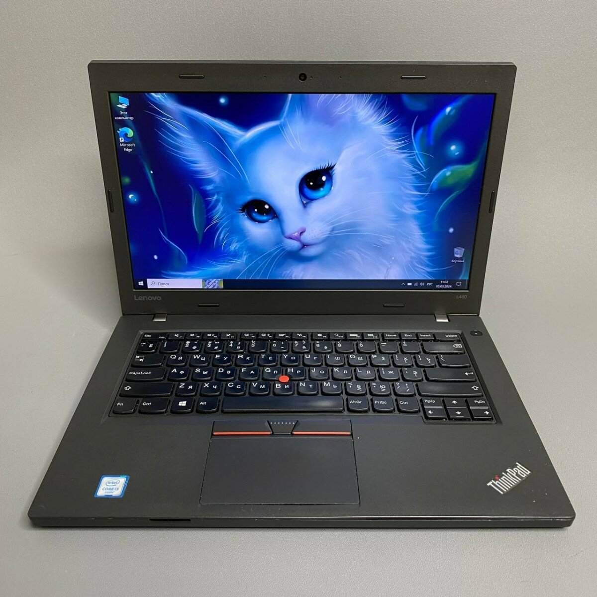 14' FHD Ноутбук Lenovo ThinkPad L460 (20FVS20700) черный