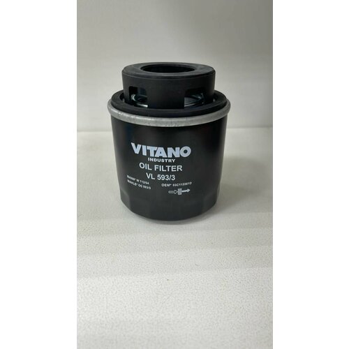 Фильтр масляный VITANO VL593/3