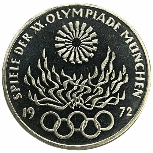 ФРГ 10 марок 1972 г. (XX летние Олимпийские Игры, Мюнхен 1972 - Факел) (G) (Proof) (Лот №2)