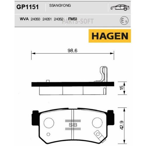 SANGSIN BRAKE GP1151 Комплект тормозных колодок, дисковый тормоз