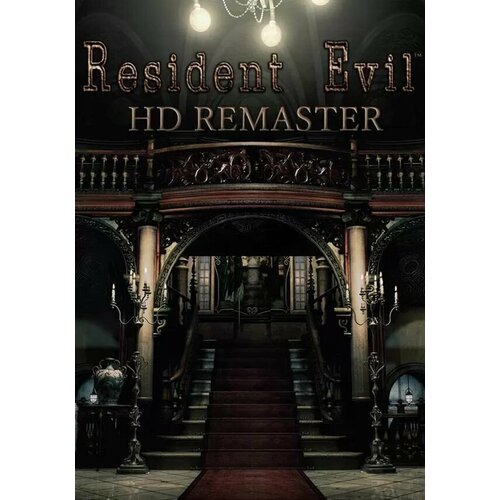 Resident Evil HD REMASTER (Steam; PC; Регион активации Россия и СНГ)