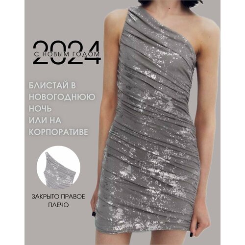 Платье Prima Woman, размер M, серебряный