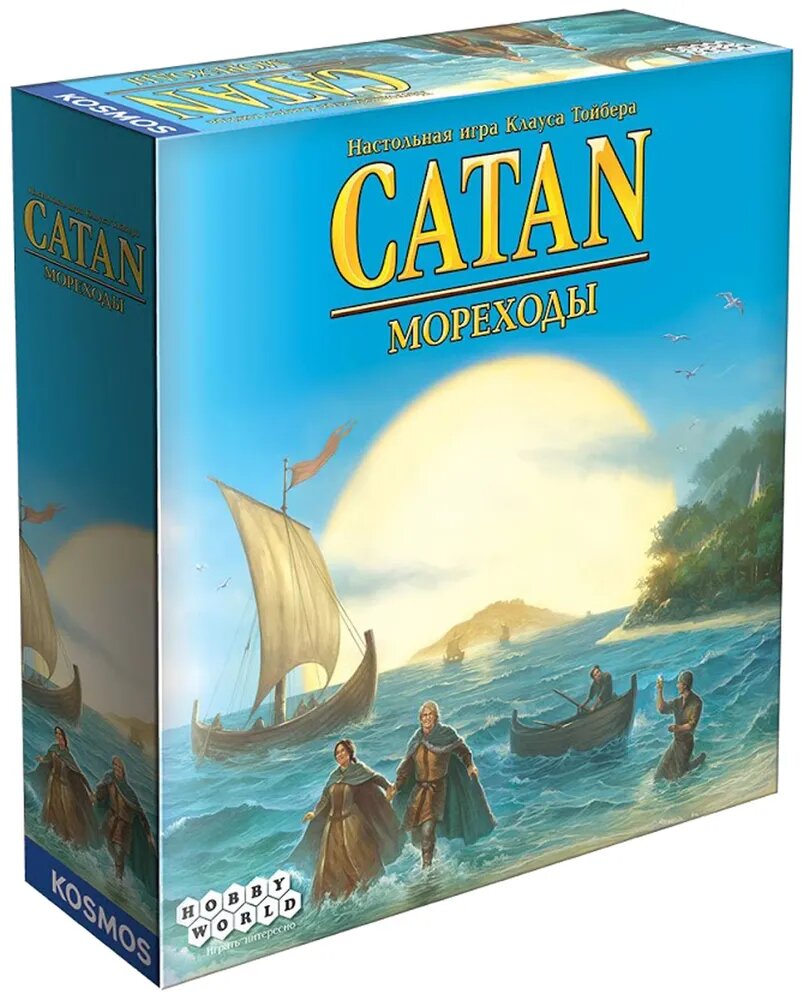 Настольная игра Колонизаторы Catan : Мореходы