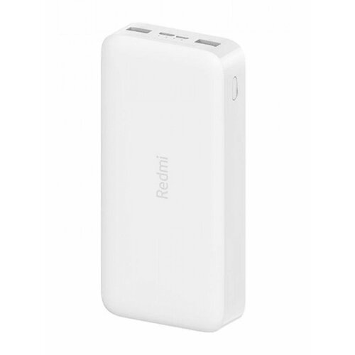 Портативный аккумулятор Xiaomi Redmi Power Bank Fast Charge 20000 mAh белый упаковка коробка 171000₽
