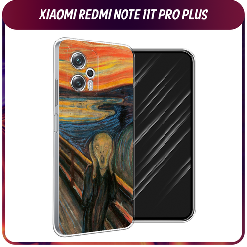 Силиконовый чехол на Xiaomi Poco X4 GT/Redmi Note 11T Pro/11T Pro Plus / Сяоми Поко X4 GT/Редми Нот 11T Pro/11T Pro Plus Крик силиконовый чехол на xiaomi poco x4 gt redmi note 11t pro 11t pro plus сяоми редми нот 11t про плюс scrooge mcduck and monopoly прозрачный