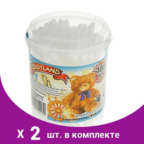 Ватные палочки Teddyland, 100 шт. в стакане (2 набор) ватные day spa палочки в стакане роз 200 шт