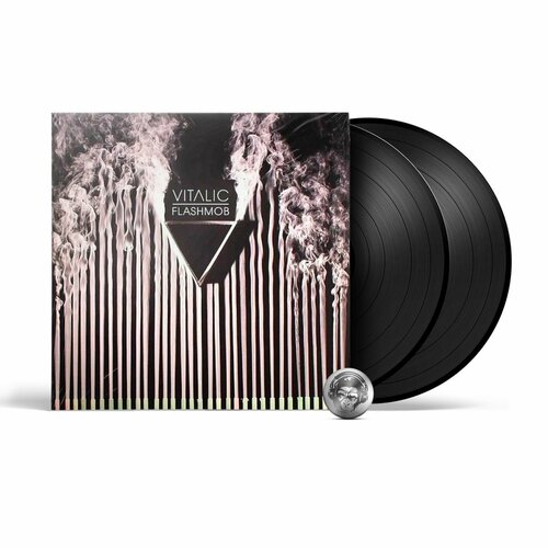 Vitalic - Flashmob (2LP) 2009 Black, Gatefold Виниловая пластинка