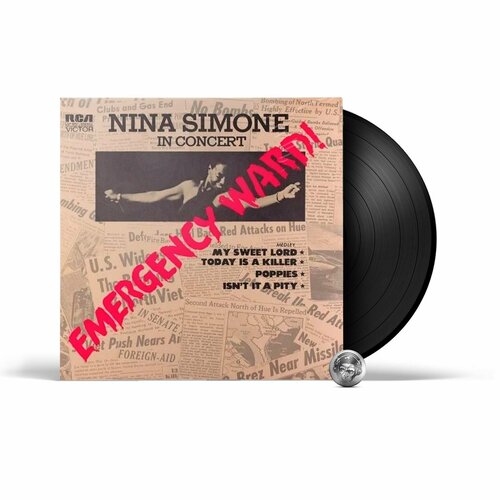 Nina Simone - Emergency Ward (LP), 2014, Виниловая пластинка nina simone – the jazz diva lp