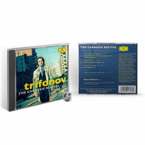 trifonov daniil виниловая пластинка trifonov daniil carnegie recital Daniil Trifonov - The Carnegie Recital (1CD) 2013 Jewel Аудио диск