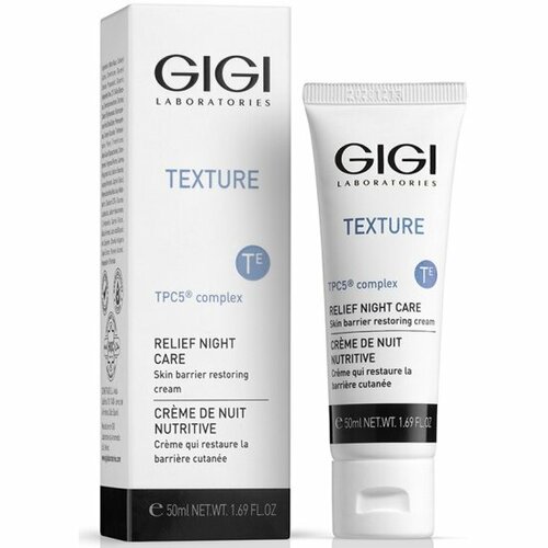 Ночной крем для лица Gigi Texture восстанавливающий, 50 мл gigi ночной восстанавливающий крем relief night cream 50 мл gigi texture