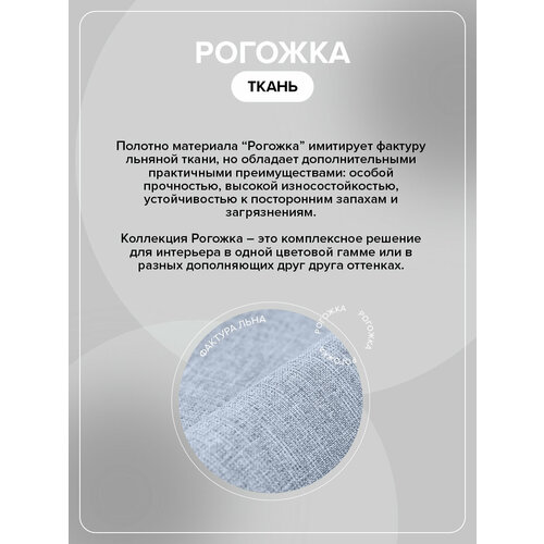 Сумка шоппер LOVEME, голубой