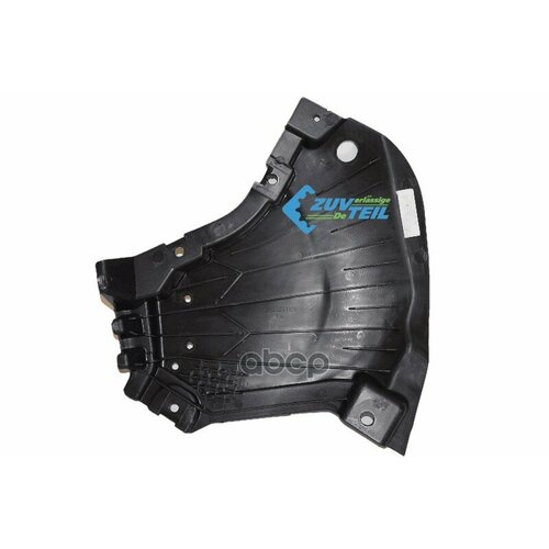 Bcz1208 Пыльник Бампера ZuvTeil арт BCZ1208 4851₽