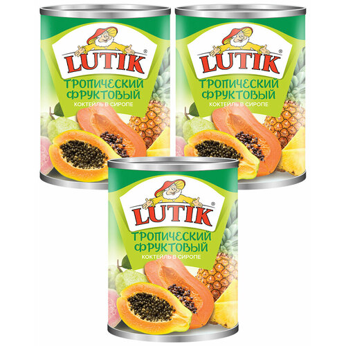 Тропический фруктовый коктейль Lutik, 3100 мл. - 3 шт
