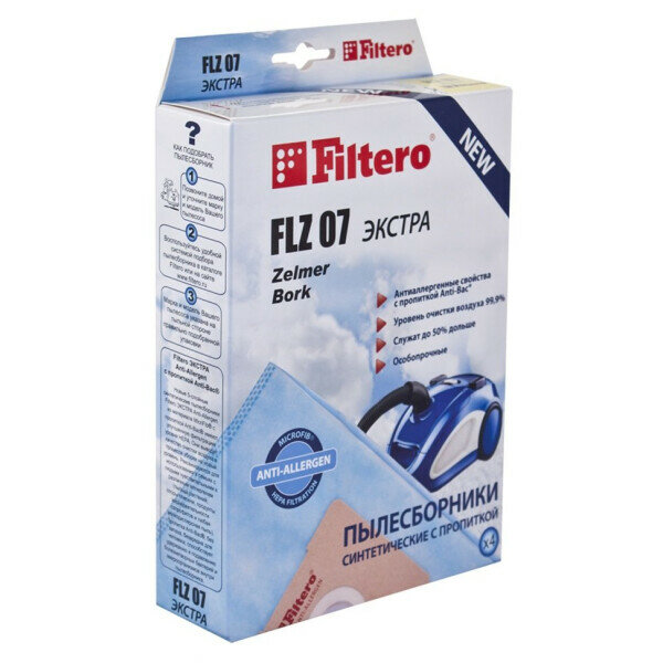 Пылесборник Filtero FLZ 07 (4) Экстра