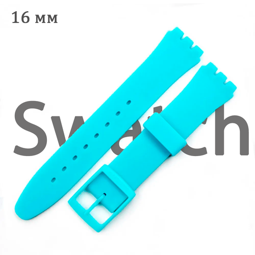 Ремешок swatch, фактура матовая, размер 16, бирюзовый ремешок swatch фактура матовая размер 16 серый бесцветный