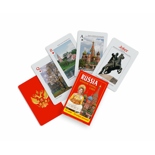 Карты сувенирные Россия 210₽