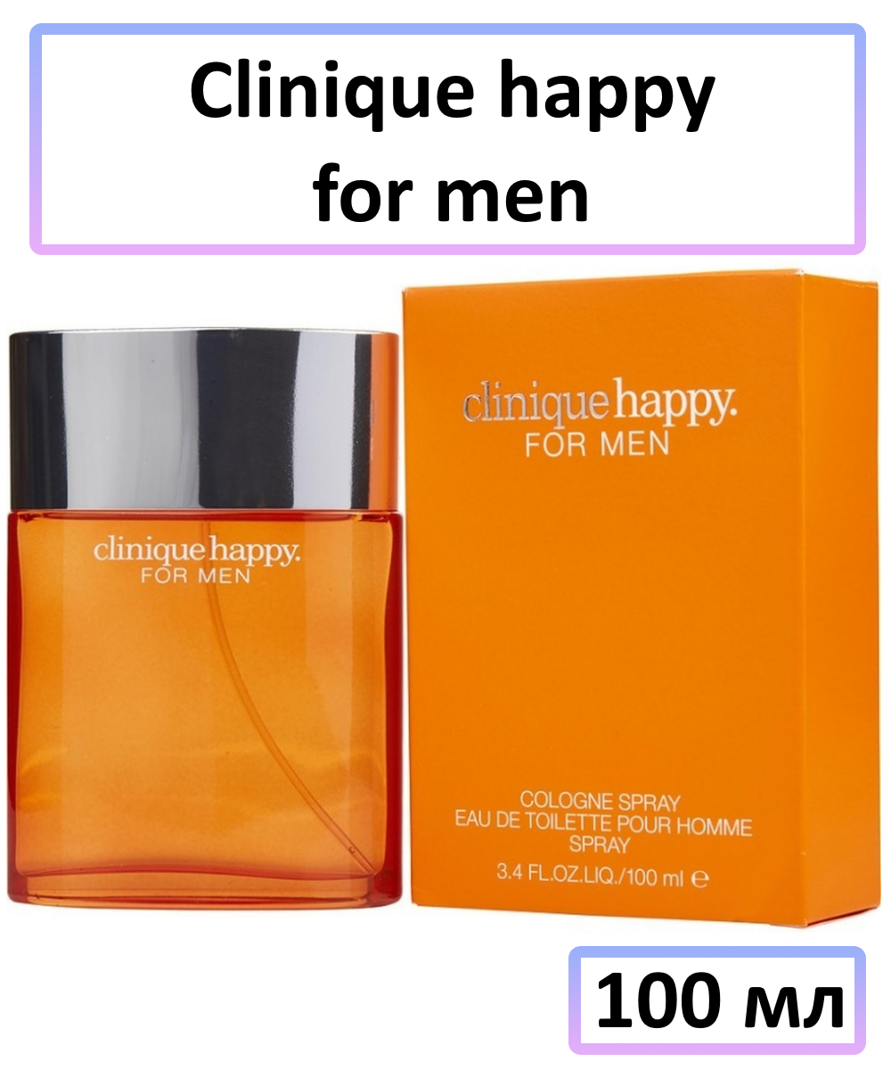 Clinique Happy for Men - одеколон, 100 мл