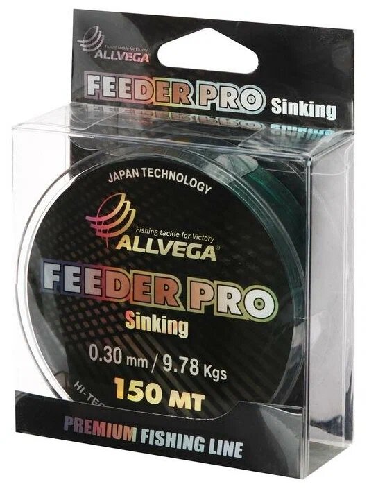 Монофильная леска ALLVEGA FEEDER PRO