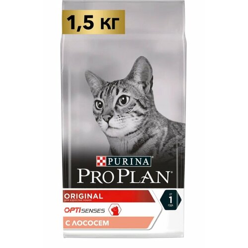 Сухой корм для кошек Pro Plan Original для поддержания здоровья органов чувств с лососем,1.5 кг