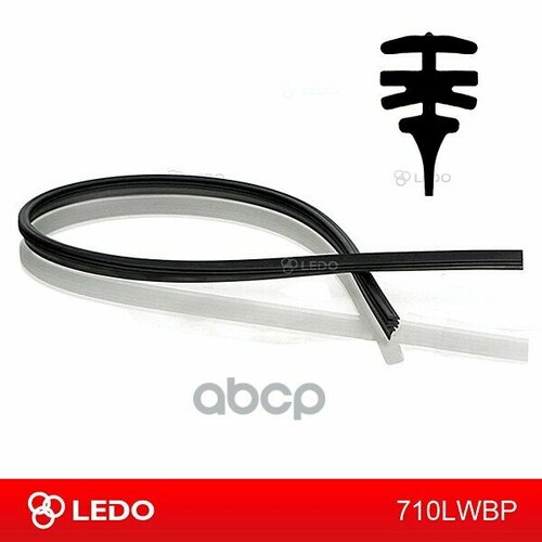 LEDO 710LWBP Резинка для щетки стеклоочистителя 710mm 28 1шт