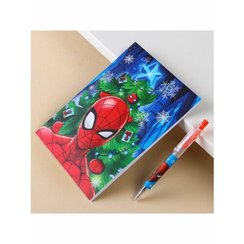 Все подарочные наборы 470₽