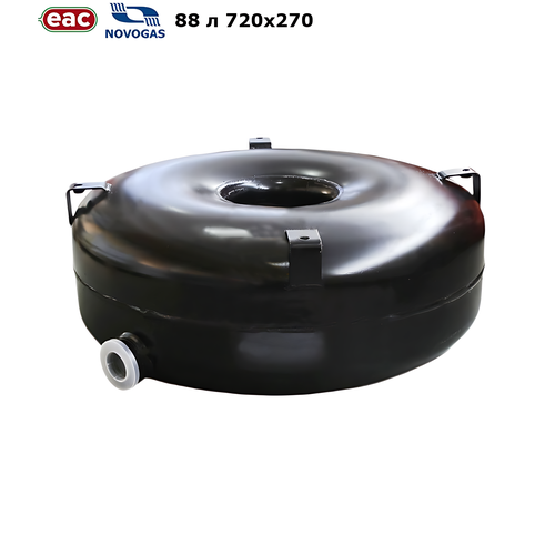 Баллон тороидальный ГБО НЗГА 88 л 720х270 с внешней горловиной