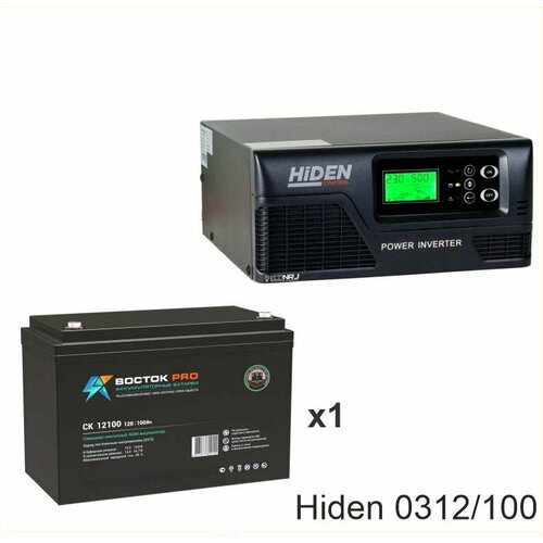 ИБП Hiden Control HPS20-0312 + восток PRO СК-12100