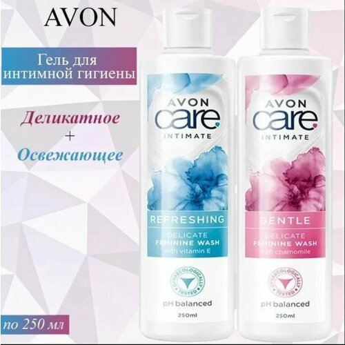 Avon Набор средств для интимной гигиены chocolatte подарочный набор средств для гигиены наслаждение 390 г