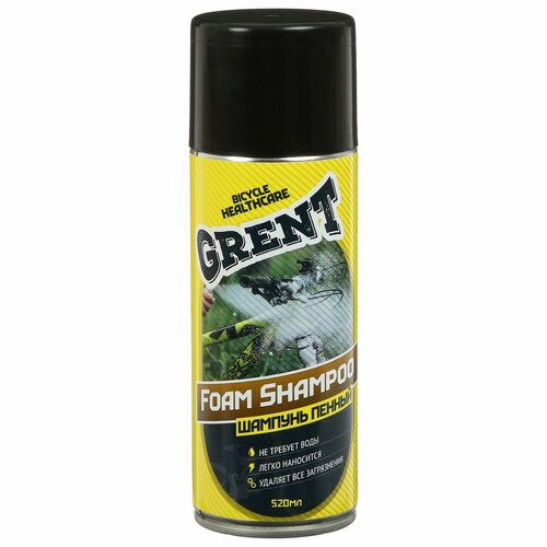 Шампунь пенный GRENT 520 мл 957₽
