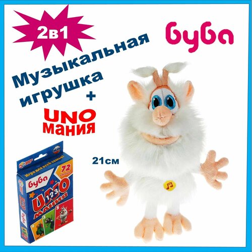 Мягкая игрушка Буба 21 см (звук) + карточки УноМания