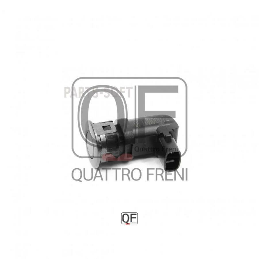 QUATTRO FRENI QF10H00072 Датчик парктроника