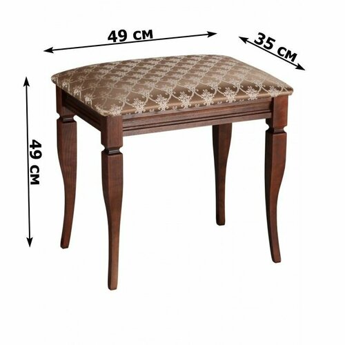 Банкетка Классик 350х490 дуб коричневыйчерная патинажаккард кремовый 6600₽