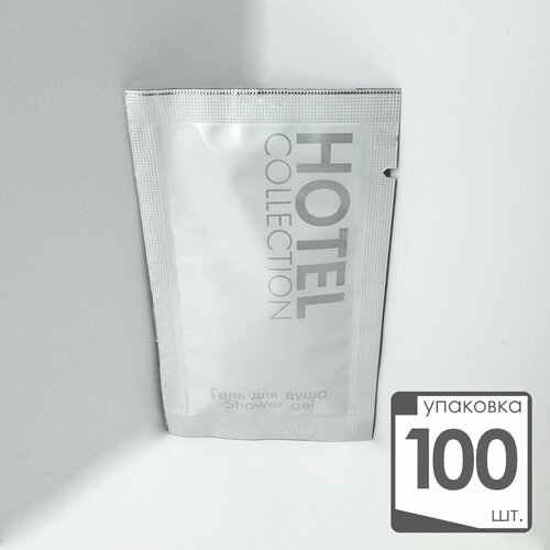 Гель для душа одноразовый в пакетиках 10 мл саше 100 шт HOTEL COLLECTION для гостиниц и отелей 572₽