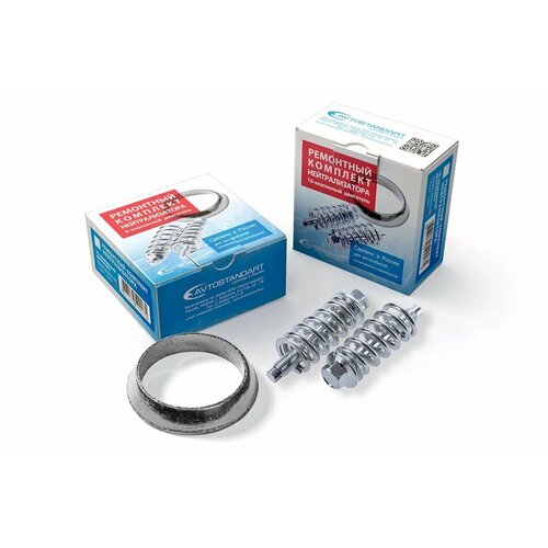 Хомут глушителя LADA Largus Renault Logan 16 кл катализатора Avtostandart комплект 730₽