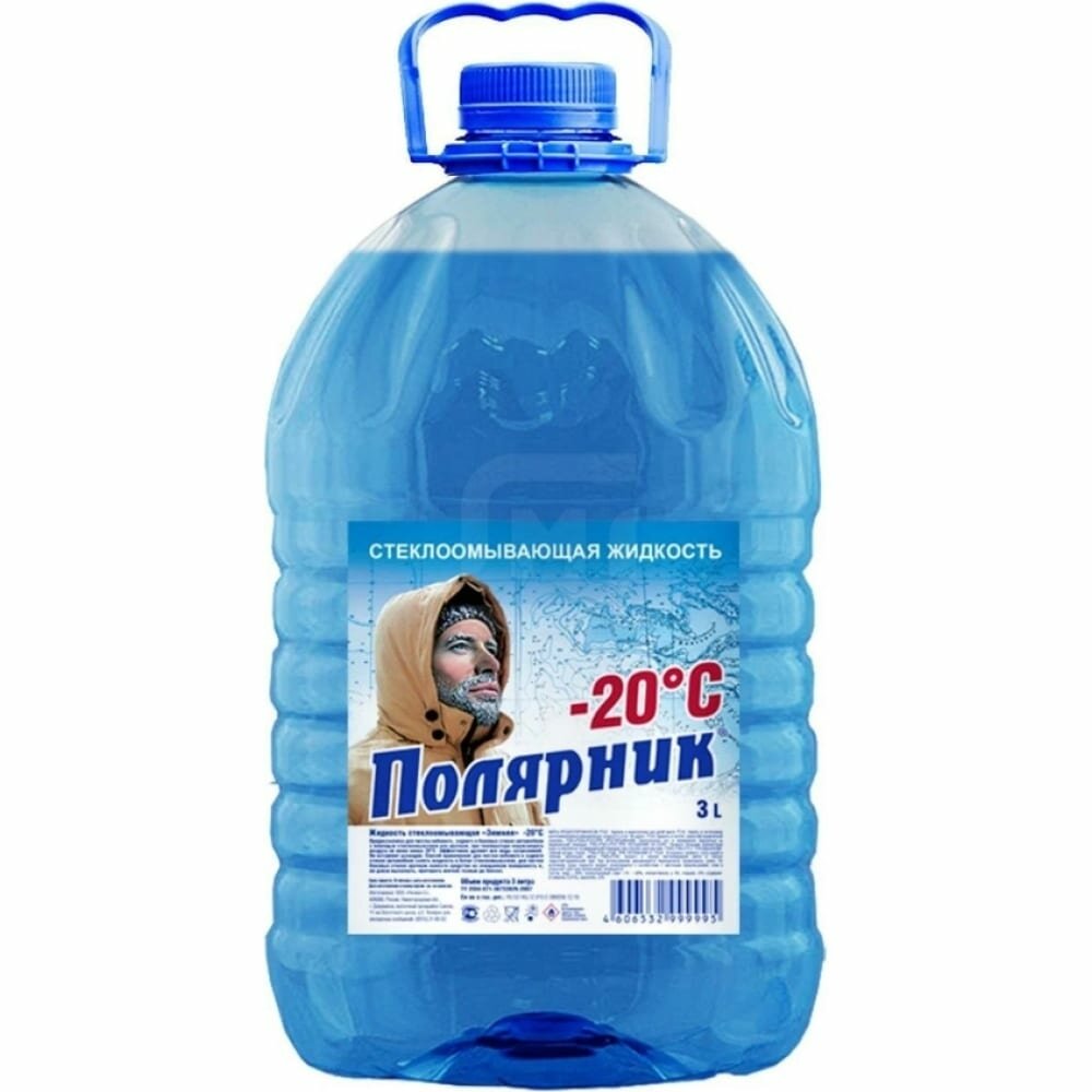 Жидкость стеклоомывающая Полярник -20°С, 3л TOSOL-SINTEZ / арт. 430408000 - (1 шт)