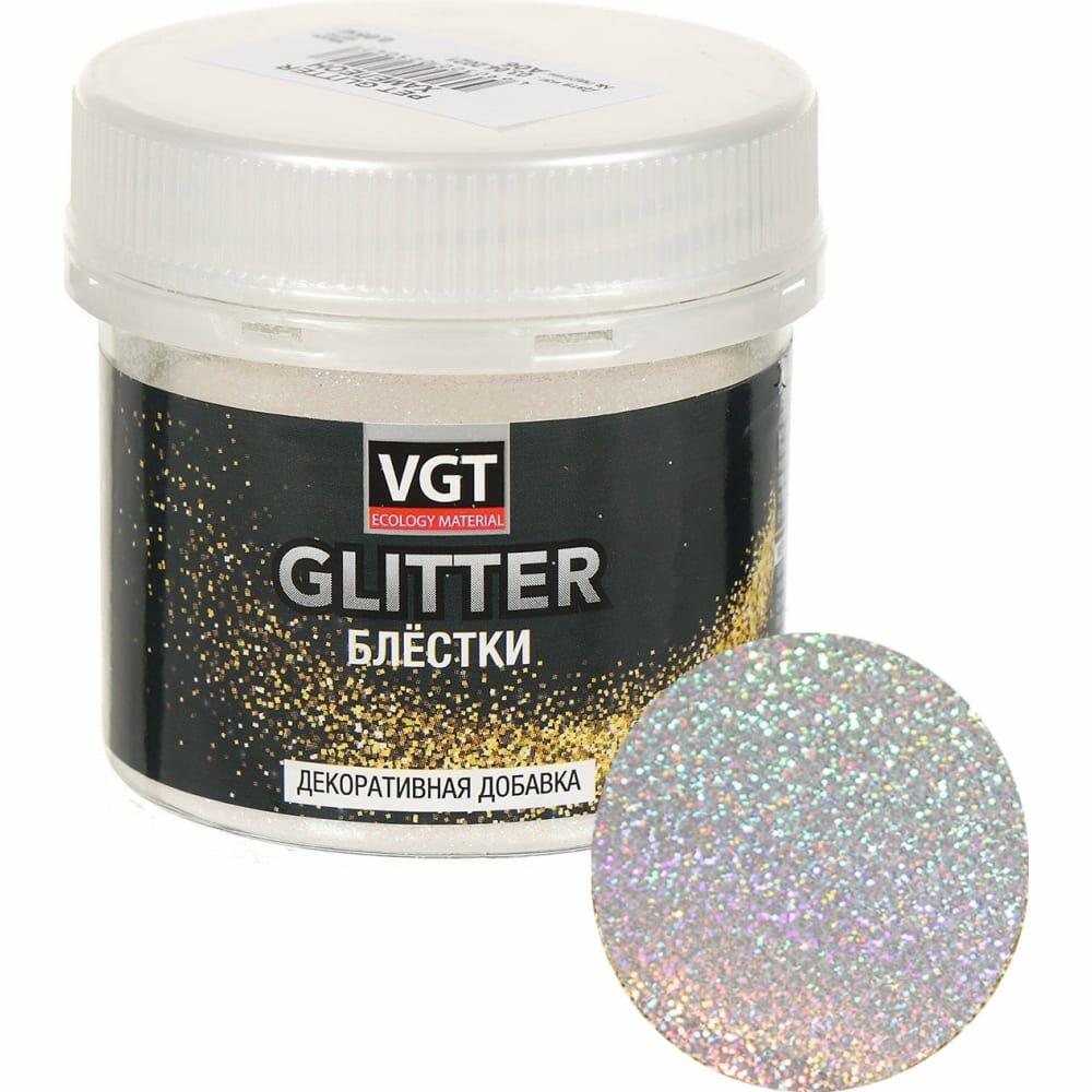 Сухие блестки VGT PET GLITTER