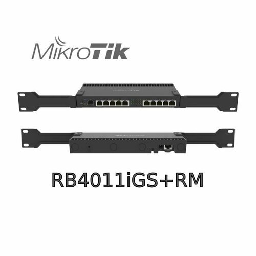 Маршрутизатор MikroTik RB4011iGS+RM маршрутизатор mikrotik routerboard rb2011uias rm