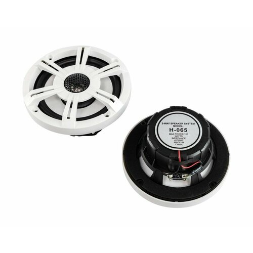 Морская акустика MRH-65W Marine Rocket 18373₽