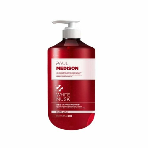 PAUL MEDISON Signature Body Lotion Clean Soap Лосьон для тела с ароматом цветочного мыла 1077мл