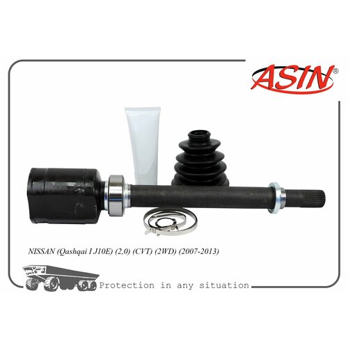ШРУС внутренний правый 39771-JD22CASIN SH2222 T27T33 для NISSAN Qashqai I J10E 20 CVT 2WD 2007-2013 7320₽