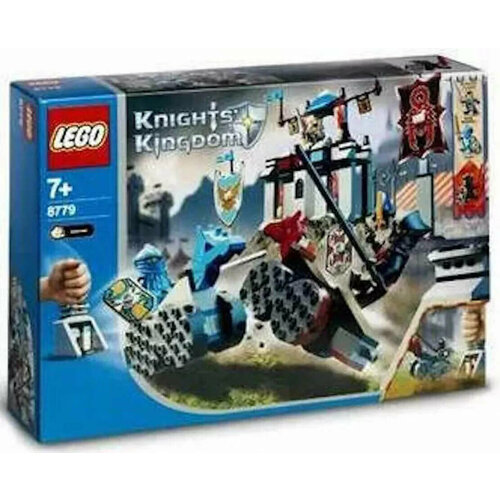 LEGO Castle 8779 Большой Турнир