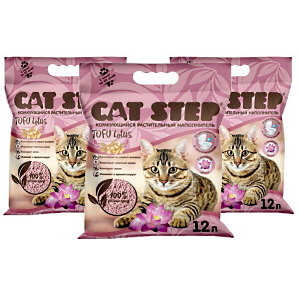 Cat Step Tofu Lotus Наполнитель растительный комкующийся 3х12л