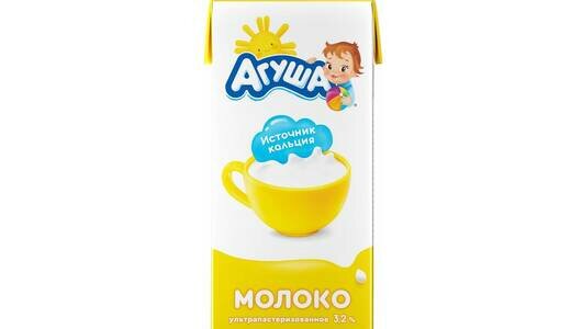 Молоко детское Агуша 3.2% 925мл Вимм-Биль-Данн - фото №17