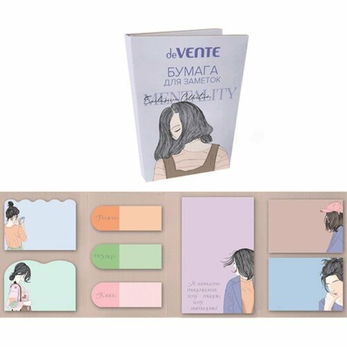 Набор клейкой бумаги для заметок deVENTE Mentality 65x100 мм набор заметок 20x56 мм 40x56 мм и 56x90 мм 8x20 листов офсет 80 гм микс форм 8 дизайнов в картонном блистере и пластиковом пакете 350₽