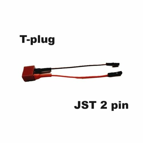 Адаптер переходник T-plug на JST 2pin RE JR Servo (мама / мама) N15 разъем TTL 2 Pin, JST PH-2 2-Pin штекер силовой провод T-Deans красный коннектор запчасти аккумулятор р/у батарея Connector переходник т динс на jst 2p 2pin sm 2p мама папа 98 разъем провод sm 2 54 адаптер yp t plug штекер t deans шнур т плаг sm2p connector