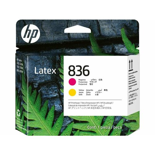 Картридж обслуживания HP 836 (4UU96A)