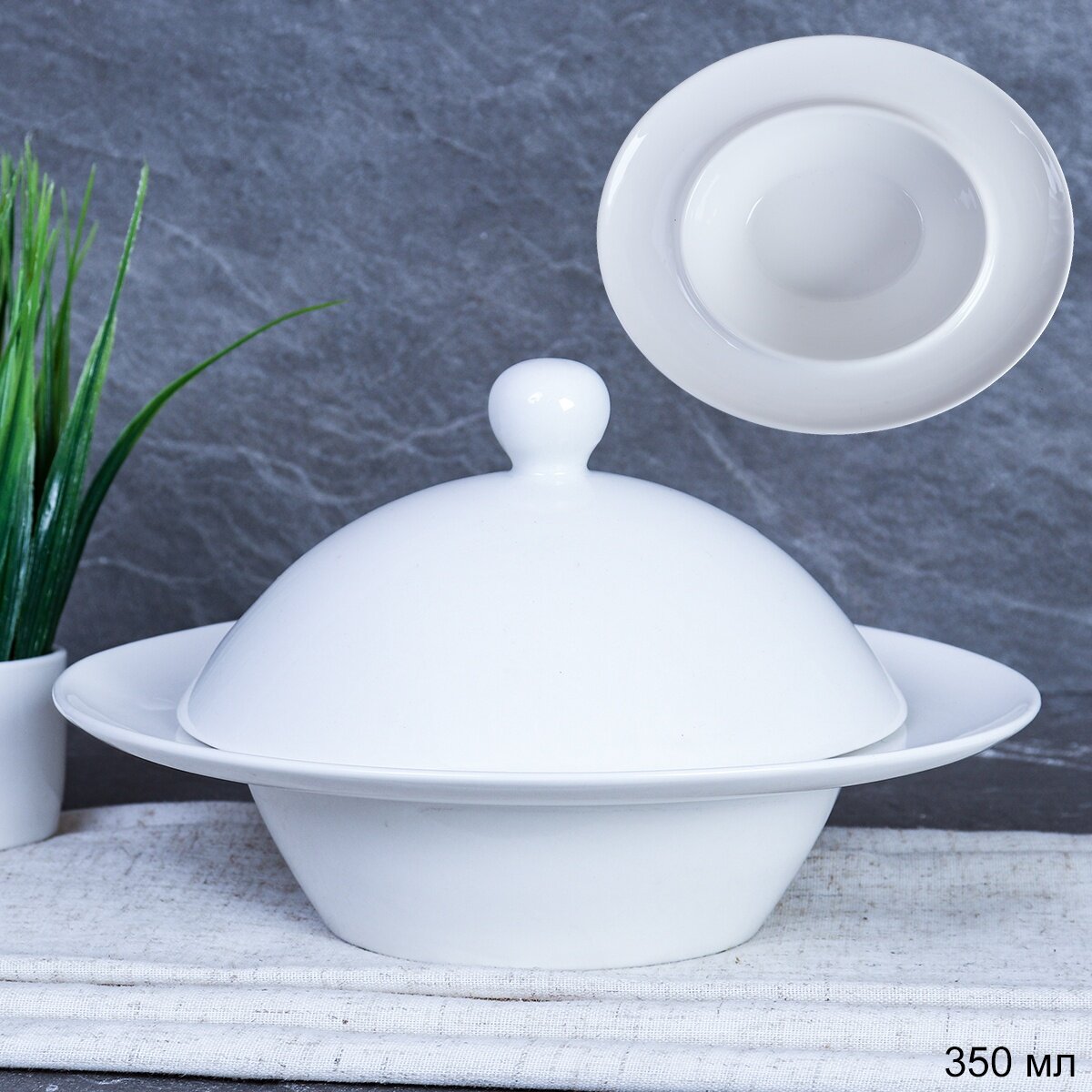 фото Салатник с крышкой фарфоровый белый