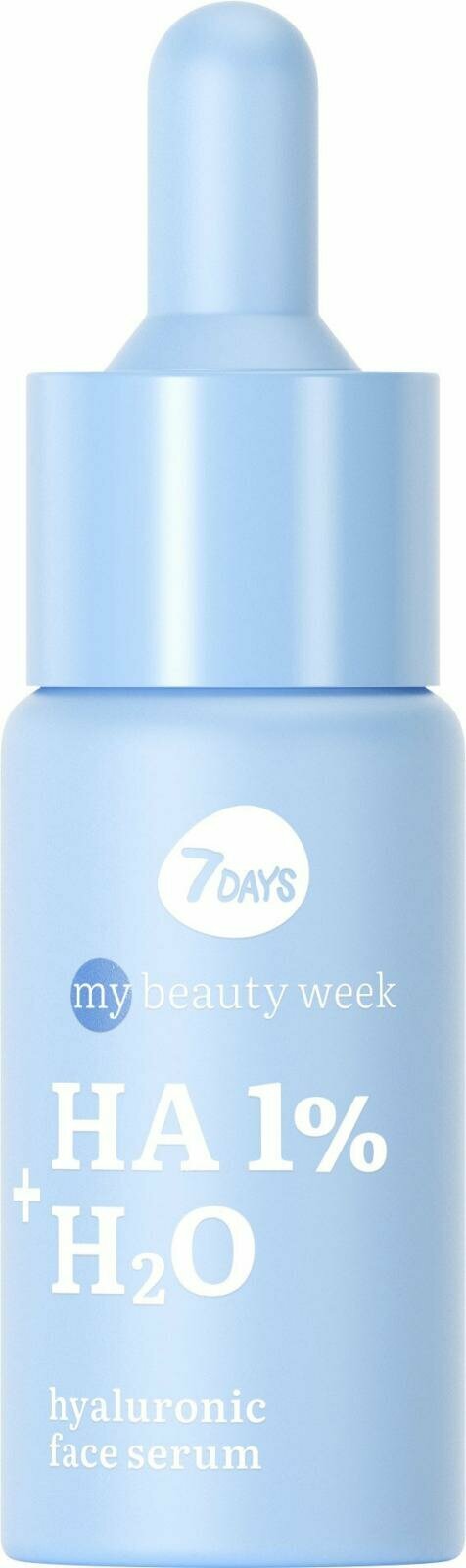 Сыворотка для лица 7 Days My Beauty Week увлажняющая HA 1% + H2O 20мл