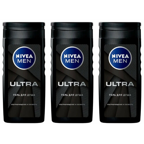 Гель для душа мужской Nivea Ultra, 250 мл, 3 шт гель для душа мужской с натуральной глиной nivea men ultra 250 мл