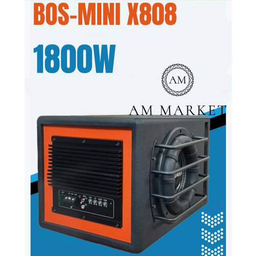 Активный автомобильный сабвуфер BOS-Mini X808 15000₽